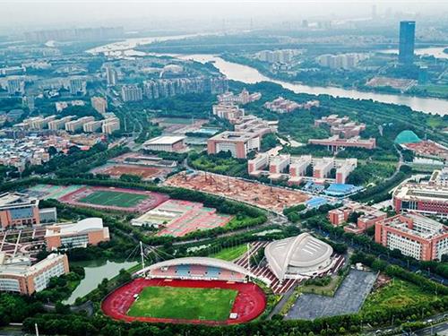 廣州大學(xué)城